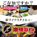 front-runner-sp:10027914のサンプル画像3