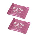 【メール便(日本郵便) ポスト投函 送料無料】【正規代理店】【歯ブラシ洗浄剤】デントパワー 歯ブラシ パワークリーナー(POWER CLEANER) ×2包セッ...