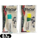 【ネコポス全国送料無料】【タバコ用アロマパウダー】ビタクール(Vita Cool) 0.7g×1個(バニラ・シトラスから選択) - タバコに含まれるタールもカッ...