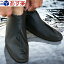 【あす楽対応】【天然ゴム製】天然ラテックス100% 防水シューズカバー (Waterproof shoe cover)×1足(計2枚) (Mサイズ・Lサイズから選択) - 急な雨、雪などの非常時に。汚れやウイルスが靴につくのを防ぎ、室内での感染症対策にも。 341円