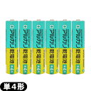 【メール便(日本郵便) ポスト投函 送料無料】【単4電池】三菱電機(MITSUBISHI ) アルカリ乾電池 単4形 LR03U 1.5V × 6本セット - ...