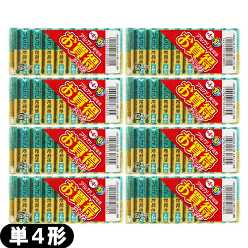 ڥͥݥ̵ۡñ4ӡۻɩŵ(MITSUBISHI ) 륫괥 ñ4 LR03U/10S 1.5V (10) ...