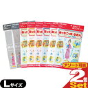 【ネコポス全国送料無料】テイジン(TEIJIN) あっちこっちふきん Lサイズ (33×50cm) × 2枚セット (全8色より選択) - ふき取り性を兼ね備え...