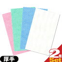 【メール便(日本郵便) ポスト投函 送料無料】【不織布ふきん】業務用 フジ カウンタークロス (FUJI COUNTER CLOTH) 厚手 (35×60cm)...