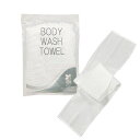 【ホテルアメニティ】【浴用タオル】個包装 ボディウォッシュタオル(BODY WASH TOWEL) NS-003 - クリーミィな泡立ちが楽しめるボディタオル。背中も洗えるロングタイプ。圧縮タイプの体洗いボディナイロンタオル！コンパクトで持ち運びにも最適です。