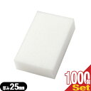 商品詳細 製品名 圧縮ボディスポンジ（BODY SPONGE) (ソフト 使い捨て 個包装 マット まとめ買い 入浴用品 バスグッズ アメニティ— 掃除用具) 内容量 1個（個包装）/個 商品サイズ W97×H65×25mm カラー ホワイト(白) 商品説明 体洗い用の使い捨てボディスポンジです。 ●コンパクト 未使用時は真空圧縮タイプで厚さ約5mm 開封後は厚さ約25mmの肉厚スポンジに。 ●衛生的 個包装（小分け）されているので、清潔です。 ●豊かな泡立ち キメ細やかで豊かな泡立ちを形成します。 お湯に入れて揉むことで膨らみます。 ●一般ユーザー様のご利用はもちろん、ホテル・旅館・民泊の業務用としても広くご愛用頂いております。 使用用途 国内旅行、海外旅行の宿泊先（レジャーホテル、ビジネスホテル・ラブホテル・漫画喫茶など） キャンプ、登山などのアウトドアグッズ 温泉・銭湯・サウナなど入浴施設 台所、流し台、ガスレンジなどキッチン掃除 トイレ掃除 ホテル、エステなど業務用備品（アメニティ） 防災・避難持ち出しグッズ メーカー 株式会社マイン 原産国 中国製 広告文責 株式会社フロントランナースティパワー TEL:03-5918-7511