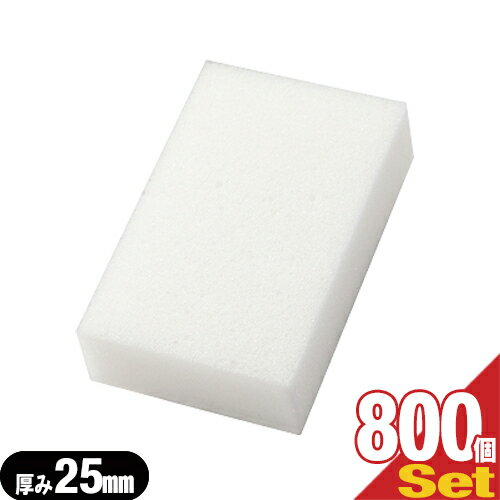 商品詳細 製品名 圧縮ボディスポンジ（BODY SPONGE) (ソフト 使い捨て 個包装 マット まとめ買い 入浴用品 バスグッズ アメニティ— 掃除用具) 内容量 1個（個包装）/個 商品サイズ W97×H65×25mm カラー ホワイト(白) 商品説明 体洗い用の使い捨てボディスポンジです。 ●コンパクト 未使用時は真空圧縮タイプで厚さ約5mm 開封後は厚さ約25mmの肉厚スポンジに。 ●衛生的 個包装（小分け）されているので、清潔です。 ●豊かな泡立ち キメ細やかで豊かな泡立ちを形成します。 お湯に入れて揉むことで膨らみます。 ●一般ユーザー様のご利用はもちろん、ホテル・旅館・民泊の業務用としても広くご愛用頂いております。 使用用途 国内旅行、海外旅行の宿泊先（レジャーホテル、ビジネスホテル・ラブホテル・漫画喫茶など） キャンプ、登山などのアウトドアグッズ 温泉・銭湯・サウナなど入浴施設 台所、流し台、ガスレンジなどキッチン掃除 トイレ掃除 ホテル、エステなど業務用備品（アメニティ） 防災・避難持ち出しグッズ 広告文責 株式会社フロントランナースティパワー TEL:03-5918-7511