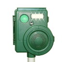 【最強翌日配送対応】【害獣対策・動物対策】害獣撃退機 New! フロッグマン - 熊、鳥、サル、イノシシなど農作物を荒らす 害獣を大音量とフラッシュ光により撃退!電源不要のソーラータイプ。【smtb-s】(4)