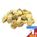 y[({X) |Xg zyX܂(oL)zyVRX|WznjJ VRCȃX|W (NATURAL SEASPONGE) (6`7cm~2cm)ysmtb-sz