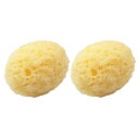 【ネコポス全国送料無料】【フェイス&ボディスポンジ】ユタカ Rich(リッチ) 海綿スポンジ (約7×5cm) × 2個セット - SEASPONGE・シースポ...
