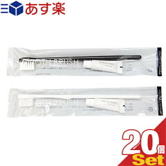 https://thumbnail.image.rakuten.co.jp/@0_mall/front-runner-sp/cabinet/life/life07/tptbrush020_e.jpg