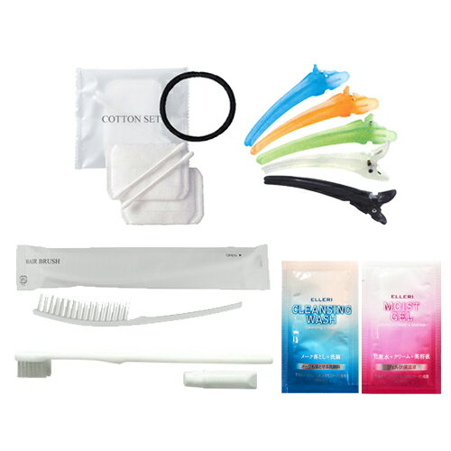 【最強翌日配送 ネコポス送料無料】【ホテルアメニティ】【トラベルセット】FR お泊りアメニティ レディースセット(A) × 10個セット - 歯ブラシ・ヘアブラシ・コットンセット・ヘアクリップ・メイク落とし+洗顔・オールインワンジェル【smtb-s】