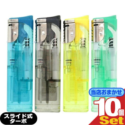 商品詳細 商品名 タイメリージャパン CRボルガα スライド式ターボライター ヘビータイプ ( lighter 使い捨て 使い捨てライター VOLGAα 使い切り ワンタッチ ターボ式 業務用ライター 販促品 大量購入 100円ライター まとめ買い 防災 アウトドア ) サイズ (約)約25×85×12(mm) カラー 4色（イエロー、アクアブルー、グリーン、ブラック） 商品説明 国内CR認証PSCマーク付商品。加重式CR機能付スライド式ターボライターです。αはスライド部がラバータイプになり、従来より滑りにくく着火し易くなりました。また、ラバー部は2色成型のため丈夫な構造となっています。確実に素早く着火できるターボライターは根強いリピーターが多い機種です。 備考 一般社団法人日本喫煙具協会PL保険付 一般社団法人日本喫煙具協会型式確認適合品 メーカー タイメリージャパン有限会社 製造国 中国製 広告文責 株式会社フロントランナースティパワー TEL:03-5918-7511