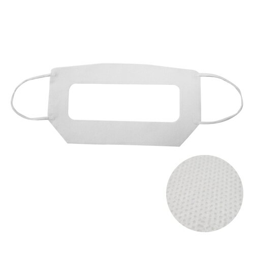 【あす楽対応】【VR専用マスク】不織布 VRゴーグル用アイマスク 汚れ防ぎ 使い捨てタイプ×50枚セット ‐ VRヘッドセットを汚れから守ります。PlayStation VR(PSVR)や様々なVRグラスに対応のVR用マスク VR用ゴーグルマスク VRマスク。
