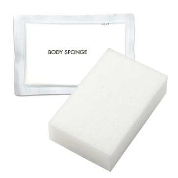 【ホテルアメニティ】【使い捨てスポンジ】【個包装タイプ】業務用 圧縮 ボディスポンジ (BODY SPONGE)(body sponge) x2000個(1ケース)セット - 豊かな泡立ちが特徴。ボディースポンジ、ホテル、ソープ、洗浄・洗体スポン【smtb-s】