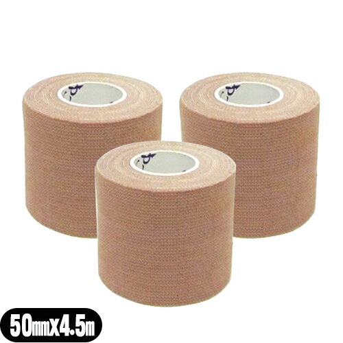 【メール便(定形外) ポスト投函 送料無料】【固定+伸縮テープ】ヘリオ C&G(シーアンドジー) バッファロ..