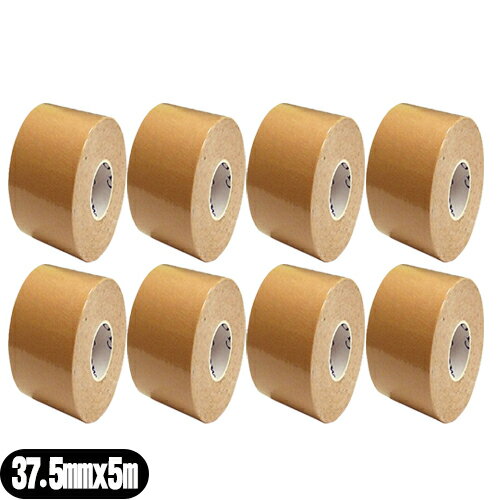 【キネシオロジーテープ】C&G キネシオロジーテープ(C&G Kinesiology Tape) 37.5mm×5m×8巻 - コストパ..