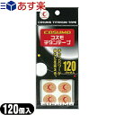 yyΉzy`^R[eBO{fBe[vziÊ RX `^e[v(COSUMO TITAN TAPE) 120pb` - Sʂ`^ɂ`^ЂgpB