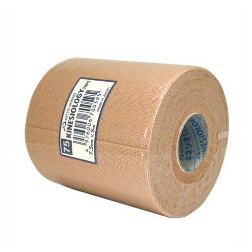 【メール便(定形外) ポスト投函 送料無料】【1ロール】【粘着伸縮布包帯】ニトリート キネシオロジーテープ(撥水タイプ) 7.5cm×5m×1巻 - 通気性にすぐれた筋肉保護テープ。肩、腰、ひざなどの筋肉を爽やかにサポート。【smtb-s】