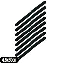 【ネコポス全国送料無料】【伸縮性抜群】【正規代理店】アシスト(ASSIST) マジックベルト フィット ブラック&ブラック 4.5×60cm (45×600mm...
