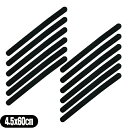 【最強翌日配送 ネコポス送料無料】【伸縮性抜群】【正規代理店】アシスト(ASSIST) マジックベルト フィット ブラック&ブラック 4.5×60cm (45×...