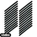 【最強翌日配送 ネコポス送料無料】【伸縮性抜群】【正規代理店】アシスト(ASSIST) マジックベルト フィット ブラック&ブラック 4.5×60cm (45×...