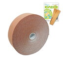 【訳あり】【外箱なしでの出荷(バルク品)】【最強翌日配送対応】【伸縮性粘着テープ】業務用 キネシオロジーテープ(KINESIOLOGY TAPE) 撥水・スポーツタイプ(5.0cmx33mx1巻入り)+キネフィットお試し用50cm セット