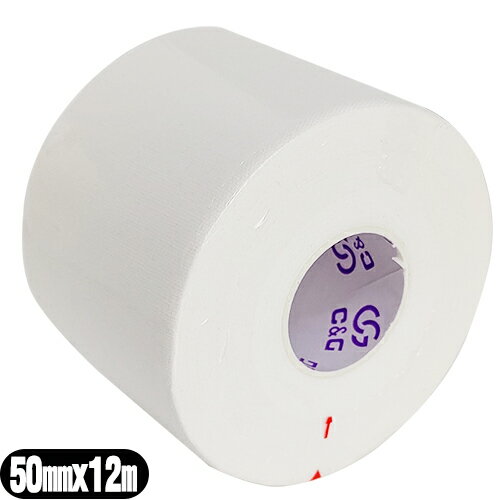 【テーピングテープ】ヘリオ C&G(シーアンドジー) ホワイトテープ(HELIO C&G White Tape) 50mm×12m×1巻 - コストパフォーマンスが高い定番の固定用ホワイトテープ。米国発テーピング。日本上陸!!