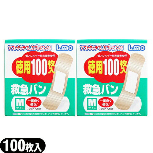 ڥͥݥ̵ۡϹѡŹ ʰŴ (L.mo) ߵϹ(ߵޥХ) M(19mm72mm) 1...