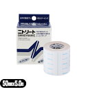 【テーピングテープ】ニトリート オムニダイナミック 50mmx5.0mx1巻入 (OD-50) - 水・汗に強い!耐水接着性あり。(4)