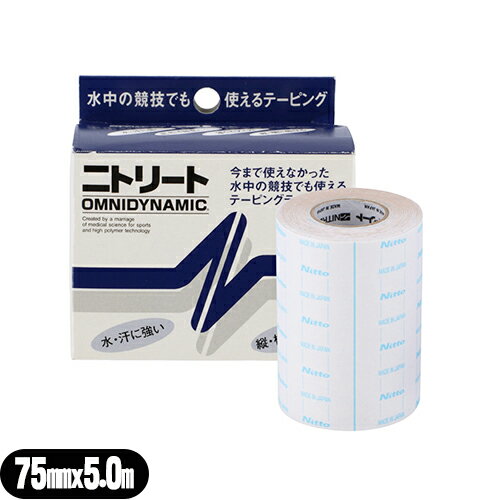 商品詳細 製品名 オムニダイナミック (OMNI DYNAMIC) ( NITREAT テーピング テープ スポーツ TAPE 水泳 )　 品番・サイズ OD-25：25mm×5m×2巻 OD-38：38mm×5m×2巻 OD-50：50mm×5m×1巻 OD-75：75mm×5m×1巻 商品説明 ●水・汗に強いので、水中の競技や雨のプレーも安心です。 ●縦・横に伸びるので、屈曲部にもやさしくフィットします。 ●水を吸いにくいので重くなったり、抵抗になりません。 ●薄くて張力が強く肌色で目立たないので、間接の制限や筋肉のサポートなど幅広く使用できます。 使用上の注意 ※肌の弱い人、荒れ性の人は使用しないでください。本品の使用により、皮膚に異常があらわれた場合は使用を中止し、医師にご相談ください。また、傷などのある場所には使用しないでください メーカー名 株式会社ニトムズ 広告文責 株式会社フロントランナースティパワー TEL:03-5918-7511