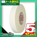 【メール便全国送料無料】【ホワイトテープ&アンダーラップ】ニトリート CBテープ 13mmx12m(CB-13) x5巻 - スポーツテーピングの基礎となるCBテープ!【smtb-s】