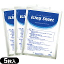 商品詳細 商品名 アイシングシート(Icing Sheet) (冷感　冷却　クーリング　アイシング 冷却シート 冷却材 貼り付け型冷却剤 冷却剤） 内容量 1袋5枚入り サイズ ● Sサイズ:(約)100x140mm(10cmx14cm) ● Lサイズ:(約)200x140mm(14cmx20cm) 使用方法 ● 表面のプラスティックフィルムをはがし、お貼りください。 ● 冷蔵庫等で適度に冷やして使用もできます。(冷凍庫には入れないでください。) ● 汗をかいたり、皮膚がぬれている時には、よくふきとってからお貼りください。 注意事項 ● 目、目の周囲、粘膜部分及び傷口等に使用しないでください。 ● 本品の使用により、皮膚に異常が現れた場合は使用を中止してください。 ● 小児に使用させる場合は保護者の指導のもとで使用させてください。 ● 本品は使い捨てです。使用は1枚1回限りとしてください。 ● 本品は医薬品ではありませんので発熱が続く場合は医師に相談してください。 ● 直射日光をさけ、なるべく涼しい所に保管してください。 ● 品質保持のため、未使用分はこの袋に入れ、開封口をきちんと二重に折りまげて保管してください。 ● 小児の手のとどかない所に保管してください。 ● 本品は食べられません。 ● 廃棄は燃えるゴミとして地域指定の方法で処理してください。 商品説明 ● 優れたアイシング効果。高含水体(水分70%)により冷却効果が長く持続し、スポーツ後の冷却などに最適です。 ● 屈伸部の動きにもピッタリフィット。粘着性が強くよく伸びる基布を使用していますので、どの部位にも簡単に使用できます。 ● 冷感によるさわやか気分。皮膚にやさしく、肌ざわりがよく心地よい使用感。 製造元 株式会社大石膏盛堂 広告文責 株式会社フロントランナースティパワー TEL:03-5918-7511