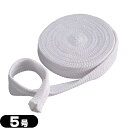 【伸縮ネット包帯】アルケア(ALCARE) プレスネット 5号 (5.0cm×25m) 頭用 (11676) ×1巻入り - かぶせるだけで簡単・スピーディな包帯処置が可能です。(4)