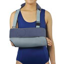 アルケア(ALCARE) ショルダーブレース・IR (Shoulder Brace-IR) - 骨折時に簡便に装着できる肩関節保持具です。