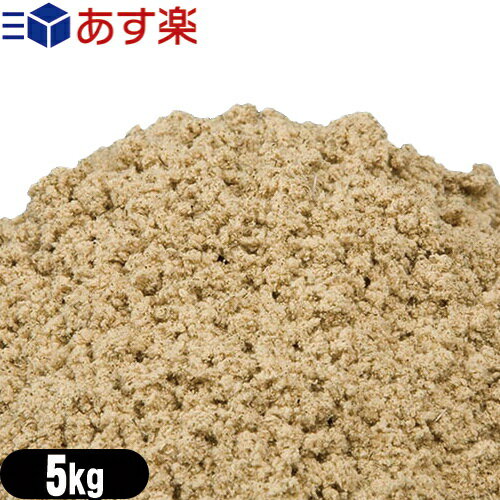 【あす楽対応】【もぐさ・お灸】any キネフィット 灸頭用もぐさ（灸頭もぐさ）5kg(5000g)+さらに選べる..