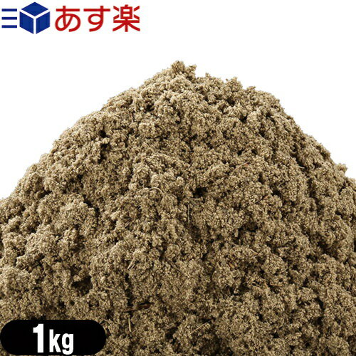 【あす楽対応】【もぐさ・お灸】any キネフィット 温灸用もぐさ（温灸もぐさ）1kg(1000g)+さらに選べるおまけつき(長生灸・調熱絆など)セット - 温灸に適したもぐさ。褐色で繊維の粗いもぐさです。温灸器や間接灸に最適です。