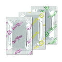 【メール便(日本郵便) ポスト投函 送料無料】【タオル蒸し器用芳香剤】アロマチップ(aromachip) ×1枚 (レモン・ジャスミン・森の香りの3種類) - ...
