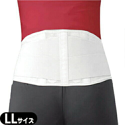 【慢性腰痛帯】【ダイヤ工業(DAIYA)】bonbone スリムハード105 腰コルセット 慢性期(中度用) LLサイズ - 固定力と快適性を兼ね備えたスタンダードタイプ。