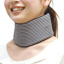 【頸椎固定帯】【ダイヤ工業(DAIYA)】bonbone ソフト頸椎カラー フリーサイズ 首サポーター（固定用）ボーダー - 肌触りの柔らかな吸湿性の高い頸椎カラー 特殊プレートを補強材として前部に使用