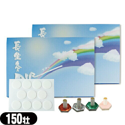 ڥͥݥ̵ۡŹۻ(YAMASHO) Ĺ (礦夦) 150 (쥮顼饤ȡϡɡե)...
