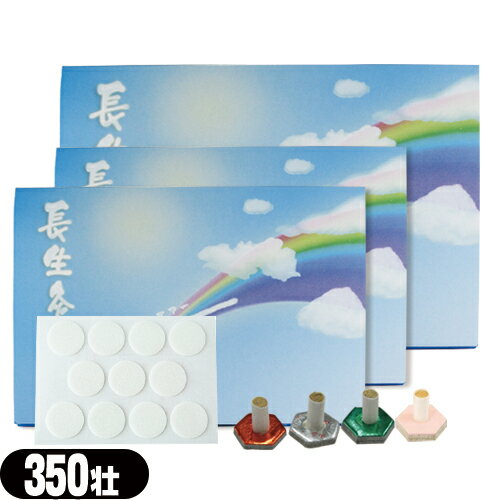 ڥͥݥ̵ۡŹۻ(YAMASHO) Ĺ (礦夦) 350 (쥮顼饤ȡϡɡե)...