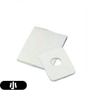 【ネコポス全国送料無料】【ダイヤ工業(DAIYA)】パッドラバー(小) 20×30cm 厚み10mm (レギュラータイプ・ソフトタイプ)【000-6902】 - テーピング補助。復元力の強い素材ですので患部に無理なくフィットして圧迫固定ができます。【smtb-s】