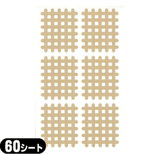 【スパイラルの田中】エクセル スパイラルテープ　Cタイプ（6ピース）業務用：60シート(360ピース) - ..