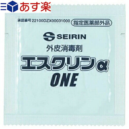 エスクリンαONE 1包 - 80%エタノールを含浸した外皮消毒剤、使いやすいカットシート！