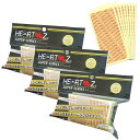 【最強翌日配送対応】【徳用サイズ】HEARTZ(ハーツ) ハーツスーパーシール ベタ貼りタイプ 100枚入(100シート)×3個セット - 8枚入10袋分の価格で、20枚分お得です!【smtb-s】