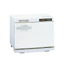 【電気タオル蒸し器】ホットキャビ HC-10F・HC-10S(SS-417A・417B)【smtb-s】