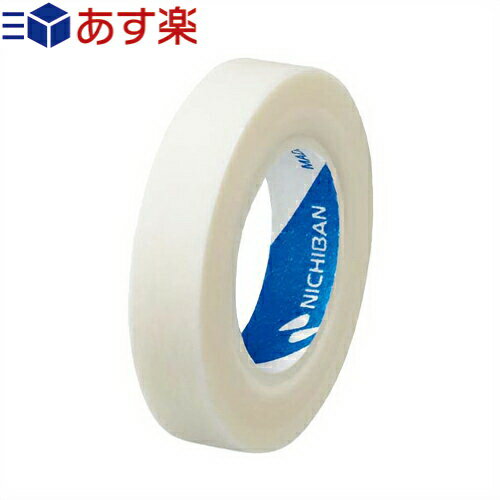 ڤбۡڻǴ奵ơסۥ˥Х(NICHIBAN) ХNo.9-10(PAPER ADHESIVE TAPE) 9mm10m - פ»˥ǴޤѤǴơסʡȤݸޤĥλܽ