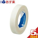 ニチバン(NICHIBAN) 紙バン　No.9-10(PAPER ADHESIVE TAPE) (9mm×10m) × 5個セット - 包帯補助用品・傷あとの保護・まつエクの施術