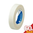 商品詳細 商品名 紙バン（PAPER ADHESIVE TAPE) 品番 No.9-10 サイズ 9mm×10m 商品概要 丈夫な和紙にアクリル系粘着剤を採用した、医療補助用紙粘着テープです。 商品説明 ●良好な粘着力、保持力があります。 ●皮膚に低刺激性です。 ●手で簡単に切れる手切れ性があります。 ●撥水性があります。 ● 美容サロンでもまつ毛エクステ用テープとして使用されています。 ・ 施術時の下まつげ固定、上まぶたを持ち上げる際に使用 ・ 下まつ毛巻き込み防止用、まぶた保護テープ、まぶた固定テープ ・ マツエク、まつエク 用途 ●脱脂綿、ガーゼ、包帯の固定 ●注射針・穿刺針の固定 ●カテーテル、チューブの固定 ● まつげエクステの施術。ファーストテープ、セカンドテープ(まぶた保護テープ・まぶた固定テープ)にも 使用上の注意 傷口には直接貼らないでください。 使用中、発疹・発赤、かゆみ等の症状があらわれた場合は使用を中止してください。 はがす時は、皮膚を傷めないよう体毛の流れに沿ってゆっくりはがしてください。 水濡れに注意し、高温、多湿、直射日光のあたる場所を避けて、室温で保管してください。 材質 基材：和紙、粘着剤：アクリル系 製造 日本製 広告文責 株式会社フロントランナースティパワー TEL:03-5918-7511 発売元 ニチバン（NICHIBAN）